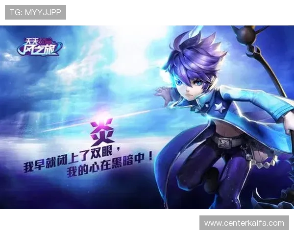 凯发真人注册平台官网最新入口，快速注册开启精彩真人游戏之旅