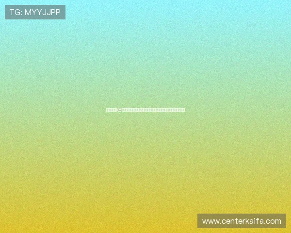 如何通过K8凯发手机官方地址安全登录,保障账号信息安全的详细指南